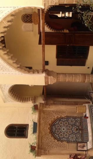 Dar Aida Ξενοδοχείο Ραμπάτ Εξωτερικό φωτογραφία
